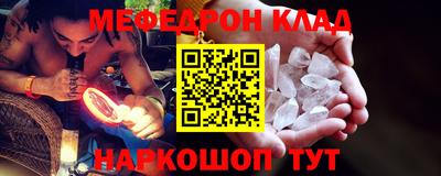 2c-b Лесосибирск