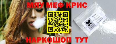 дживик Ликино-Дулёво