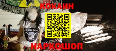 дживик Ликино-Дулёво