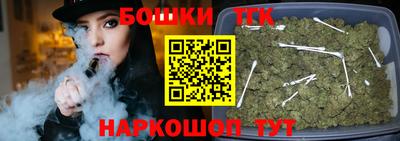 альфа пвп VHQ Ливны