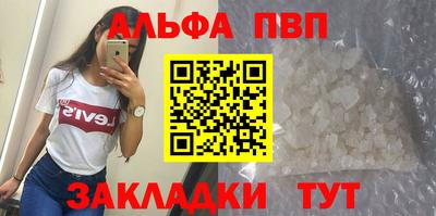 2c-b Лесосибирск