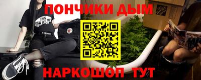 дживик Ликино-Дулёво
