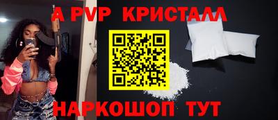 2c-b Лесосибирск