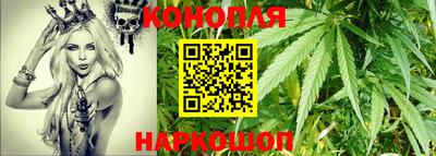 2c-b Лесосибирск