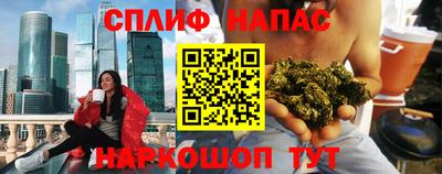 2c-b Лесосибирск