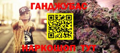 2c-b Лесосибирск