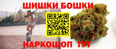 альфа пвп VHQ Ливны