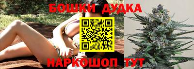 альфа пвп VHQ Ливны