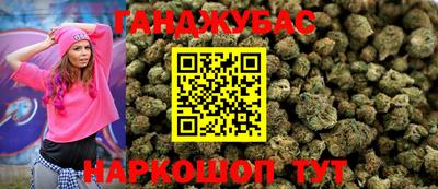 2c-b Лесосибирск