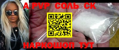 дживик Ликино-Дулёво