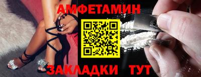 дживик Ликино-Дулёво