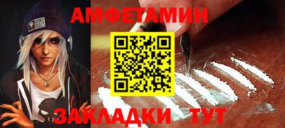 2c-b Лесосибирск