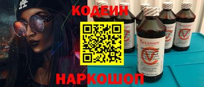 дживик Ликино-Дулёво