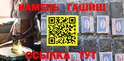 дживик Ликино-Дулёво