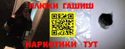 дживик Ликино-Дулёво