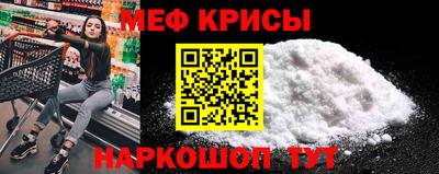 дживик Ликино-Дулёво